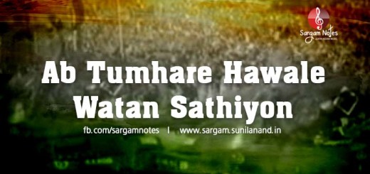 Ab tumhare hawale watan sathiyon patriotic song harmonium notes