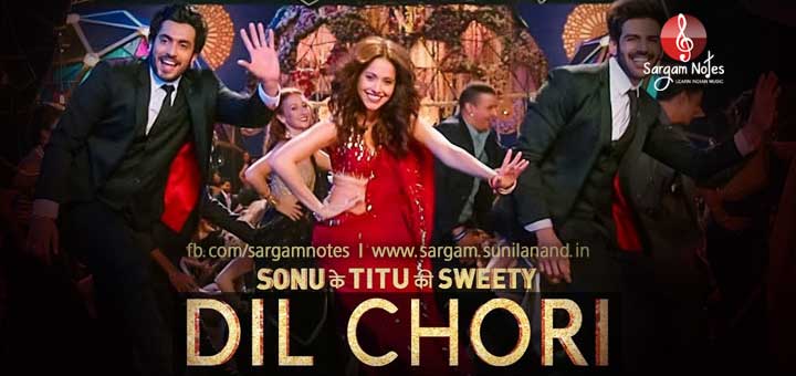 Dil Chori full hindi song piano notes in harmonium sargam