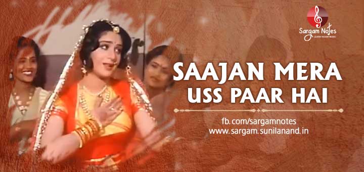Sajan mera us paar hai hindi song harmonium notes in sargam
